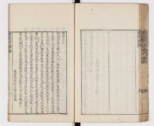 K0065s0243