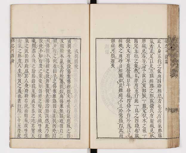 K0065s0247