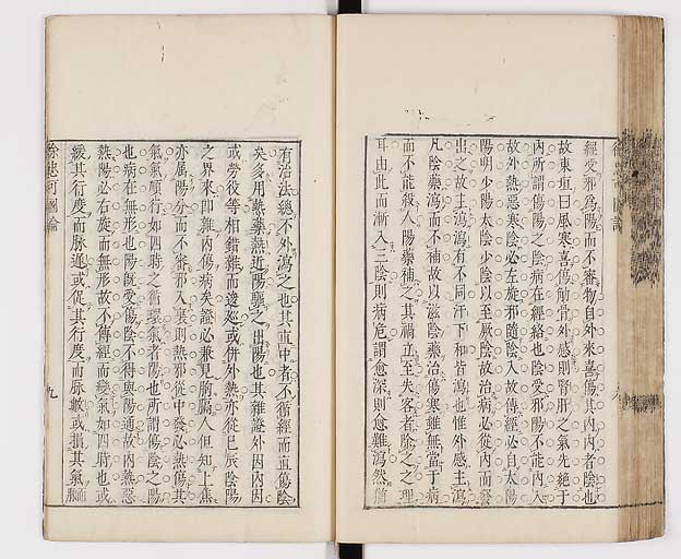 K0065s0251