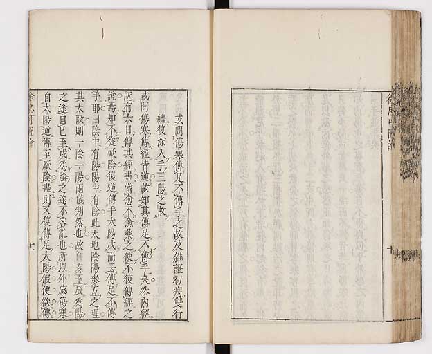 K0065s0253