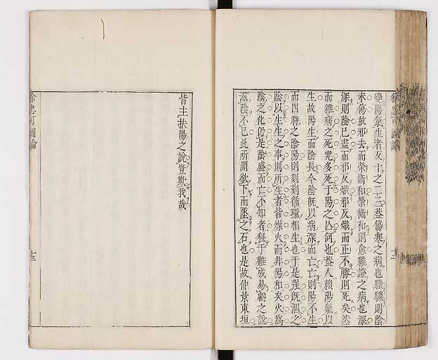 K0065s0255