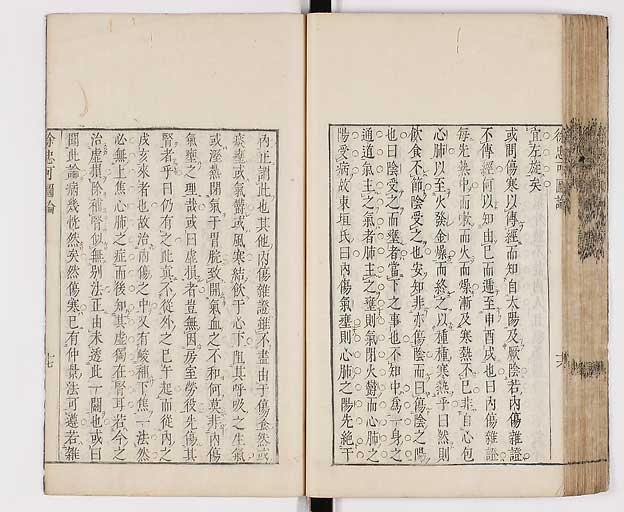 K0065s0259