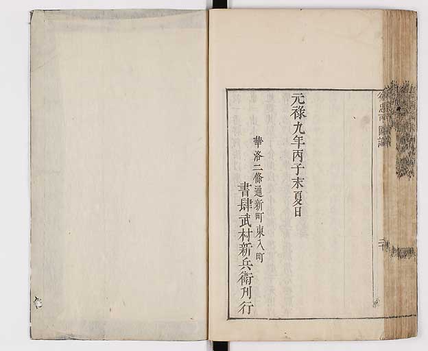 K0065s0263