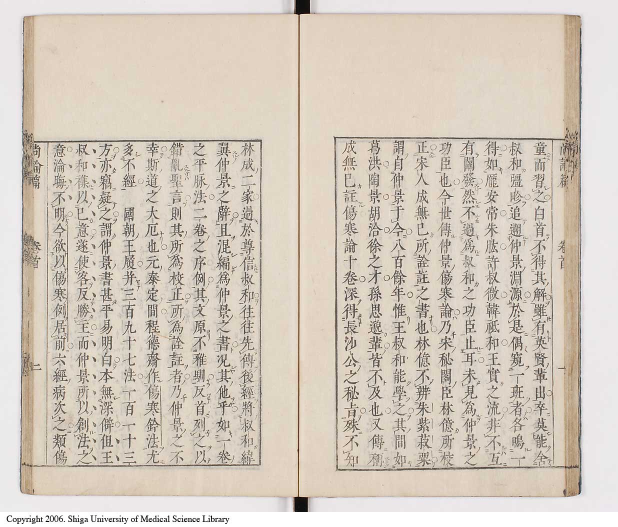 K0066l0033