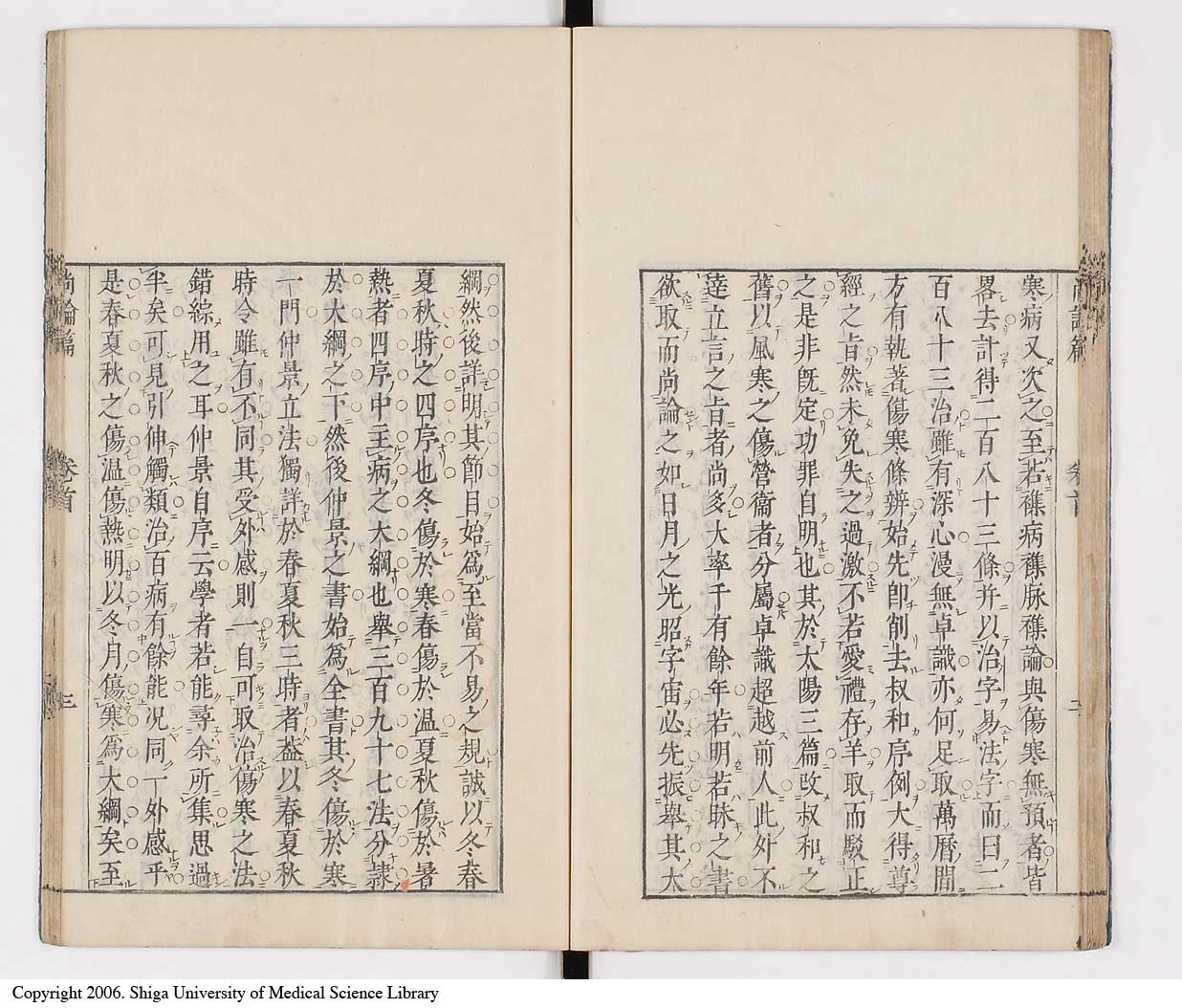 K0066l0034