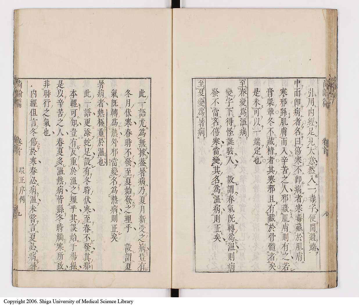 K0066l0040