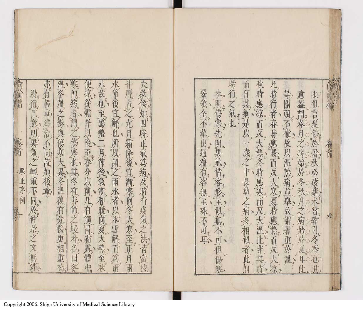 K0066l0041