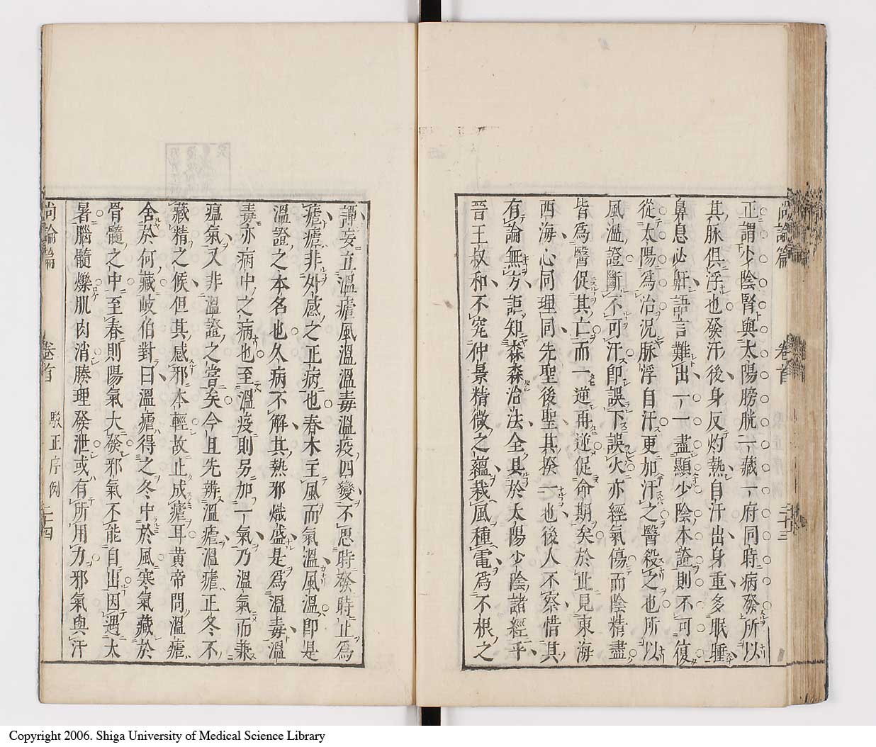 K0066l0055