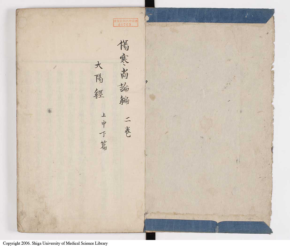 K0066l0066