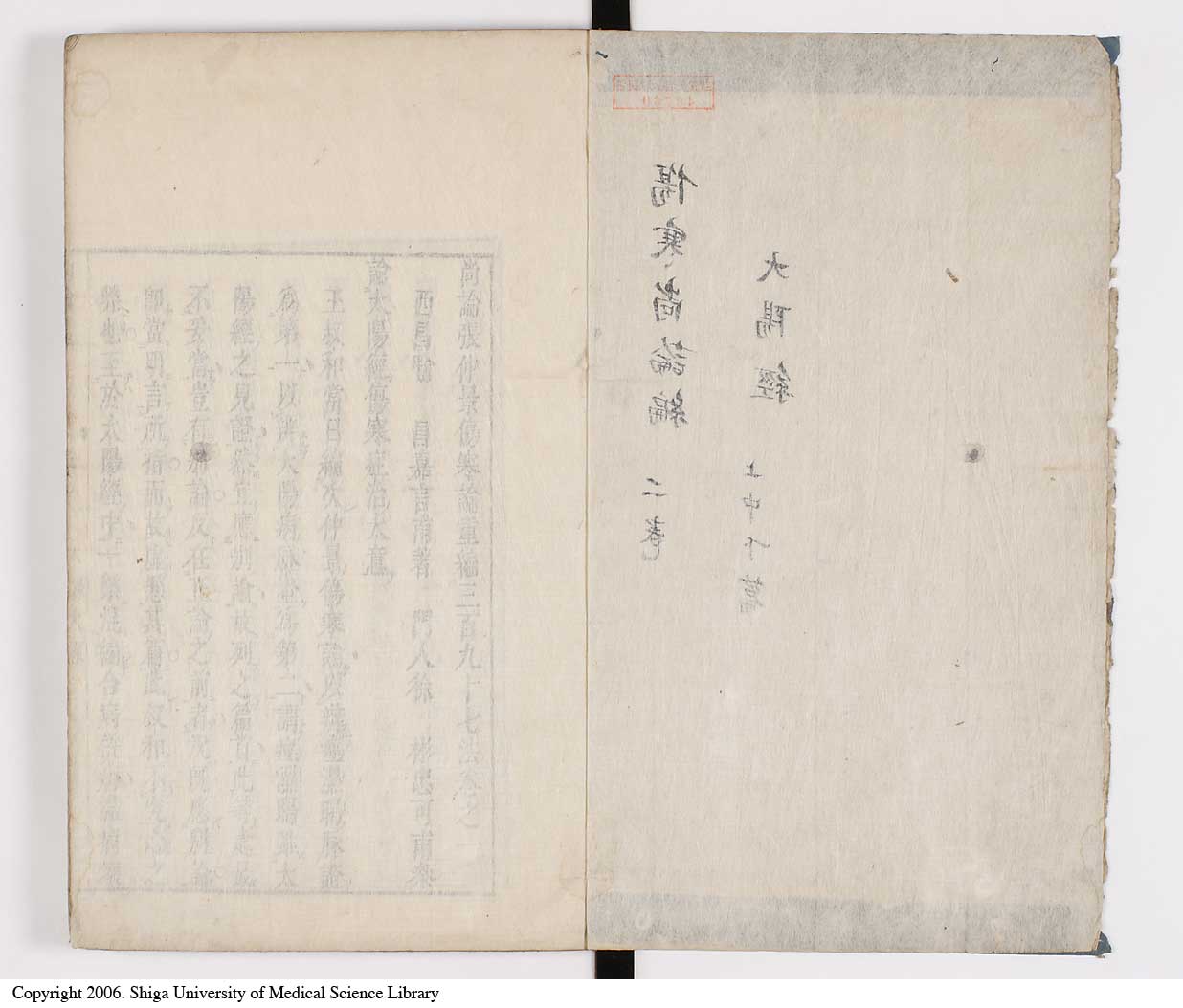 K0066l0067