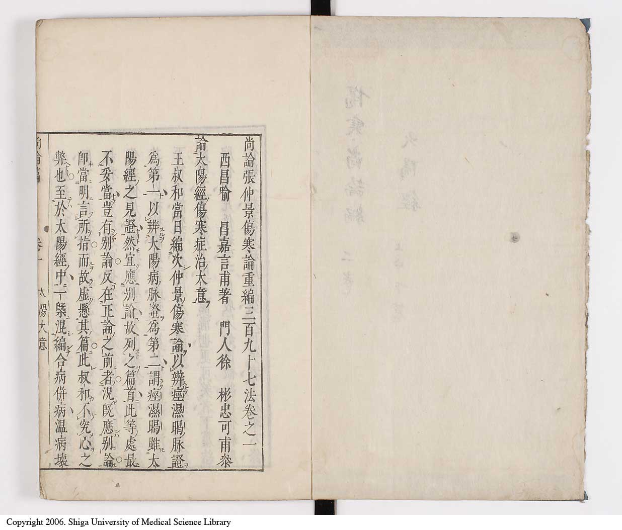 K0066l0068