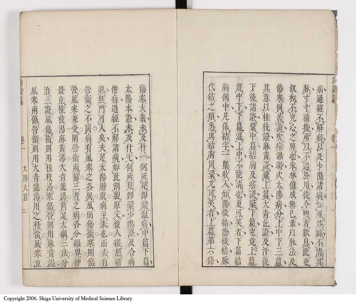 K0066l0069