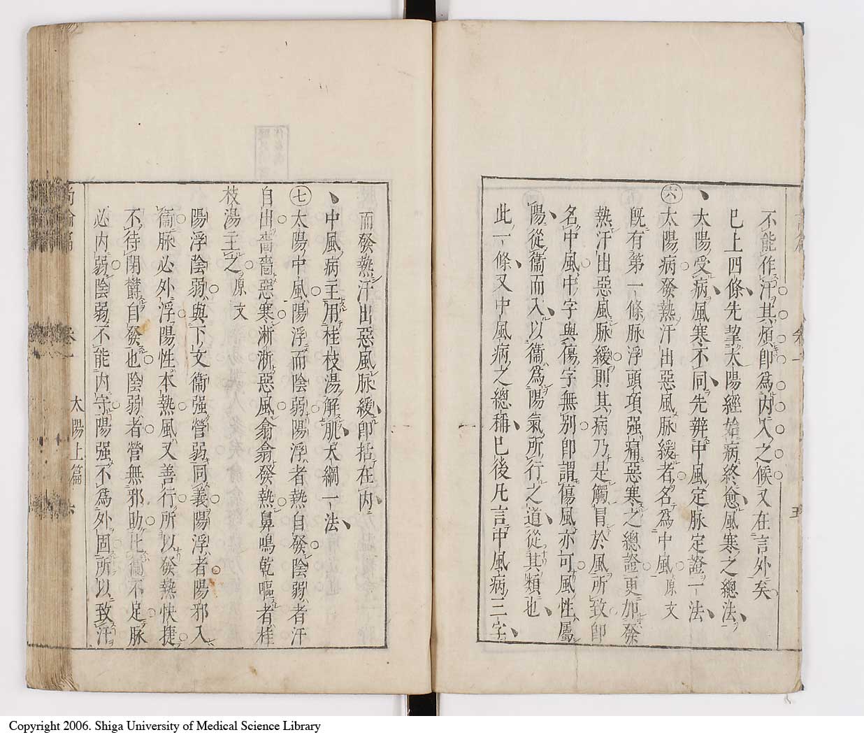 K0066l0073