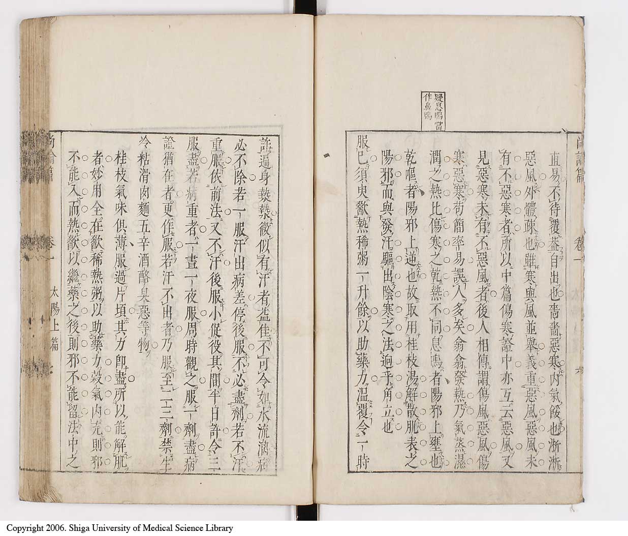K0066l0074