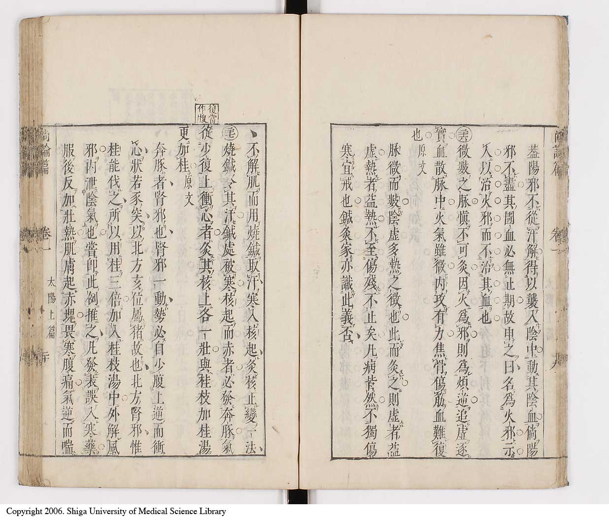 K0066l0087