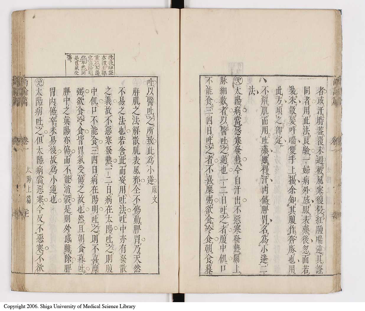 K0066l0088