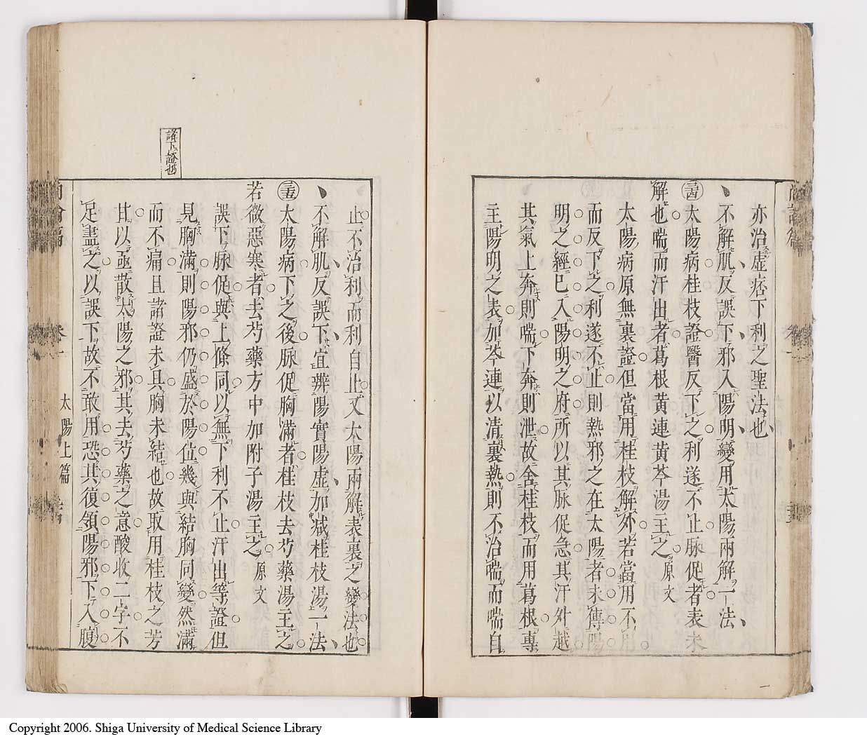 K0066l0091