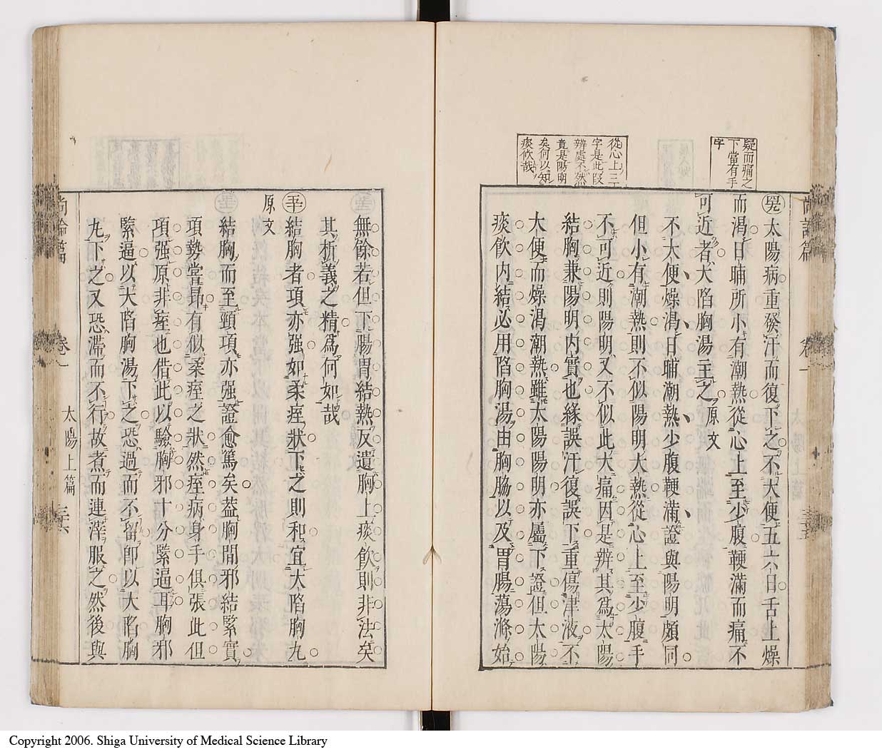 K0066l0103
