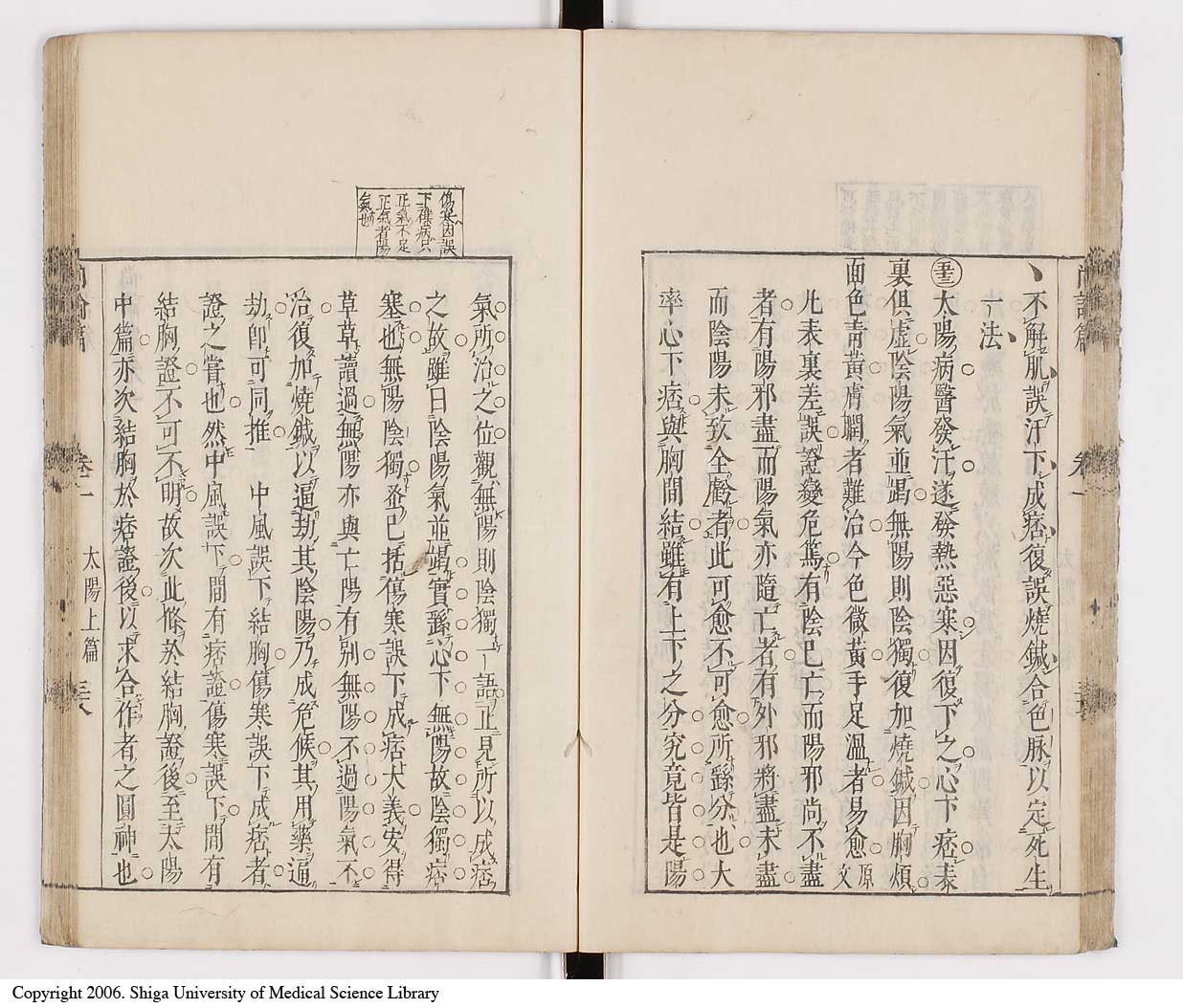 K0066l0105