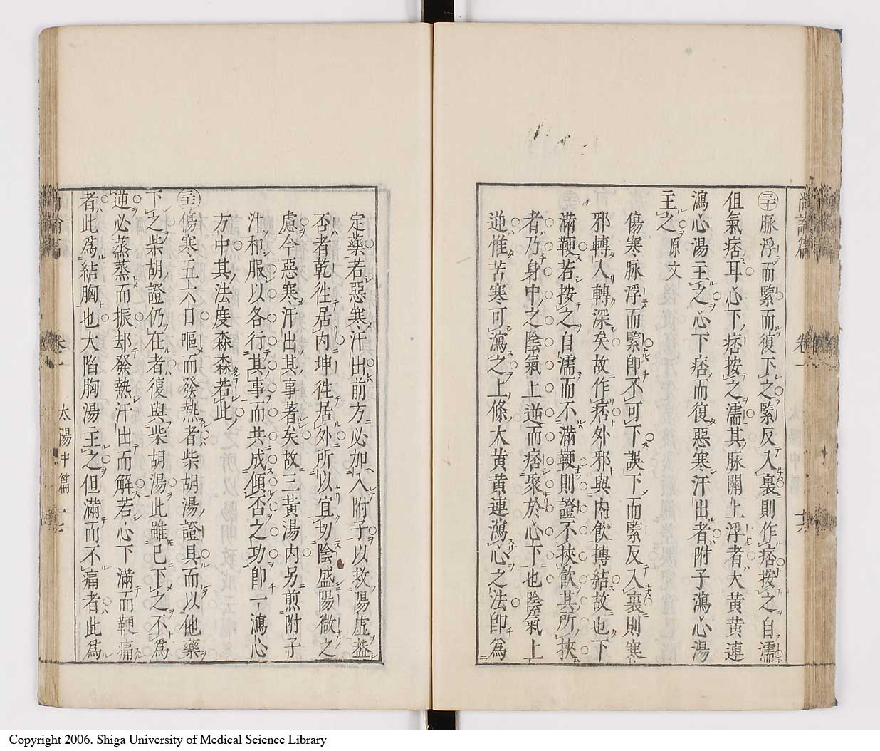 K0066l0122
