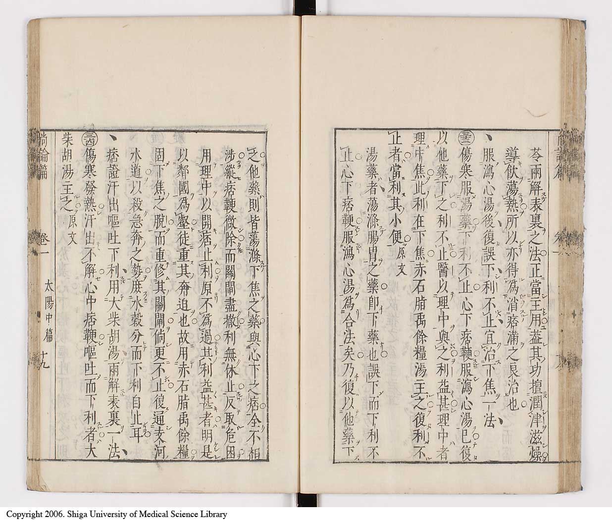 K0066l0124
