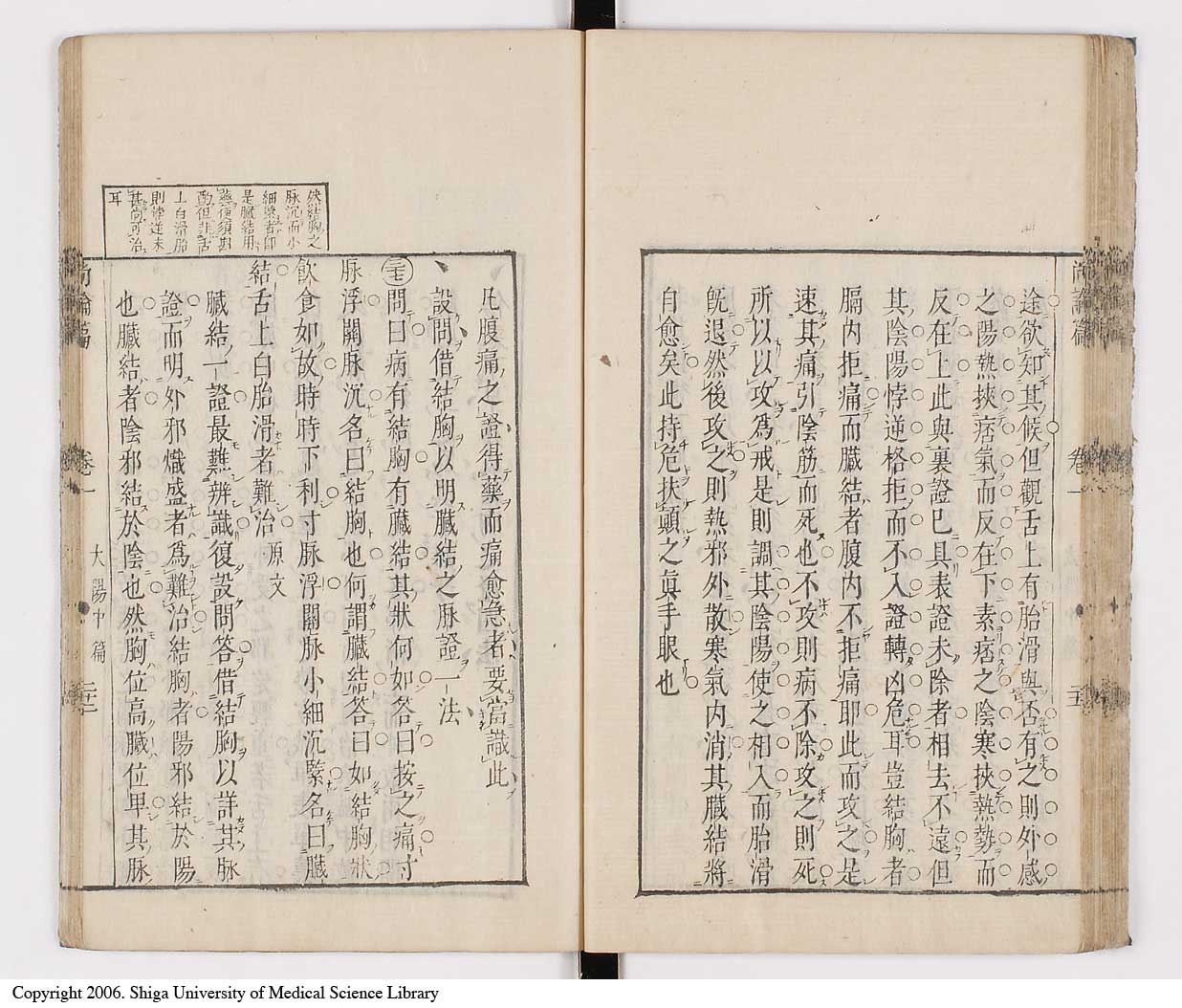 K0066l0127