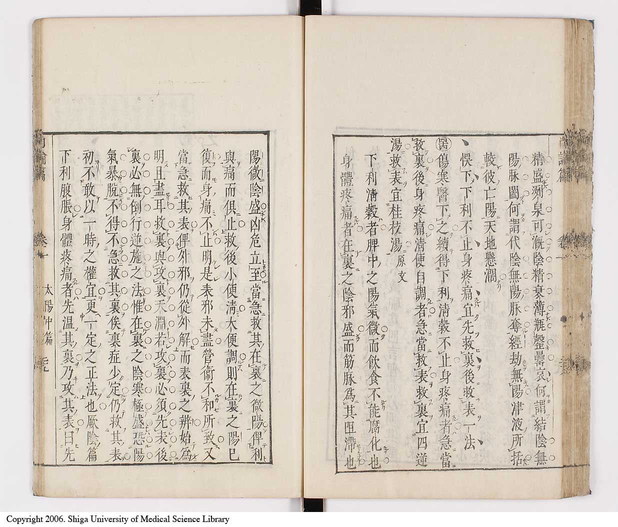 K0066l0134