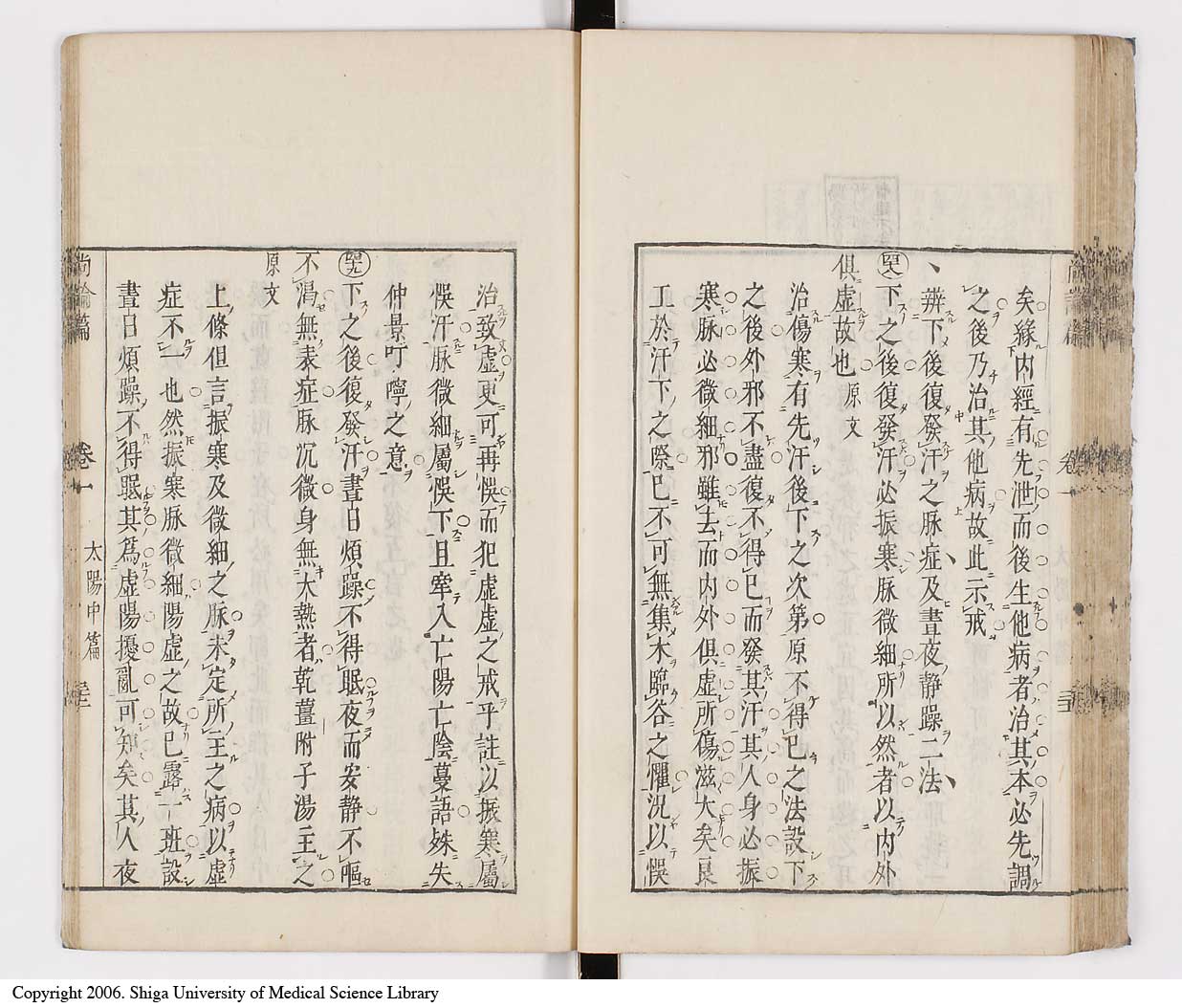 K0066l0137