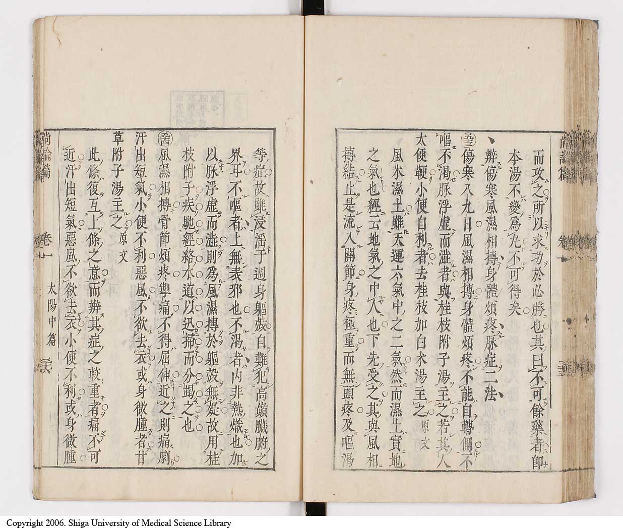 K0066l0141