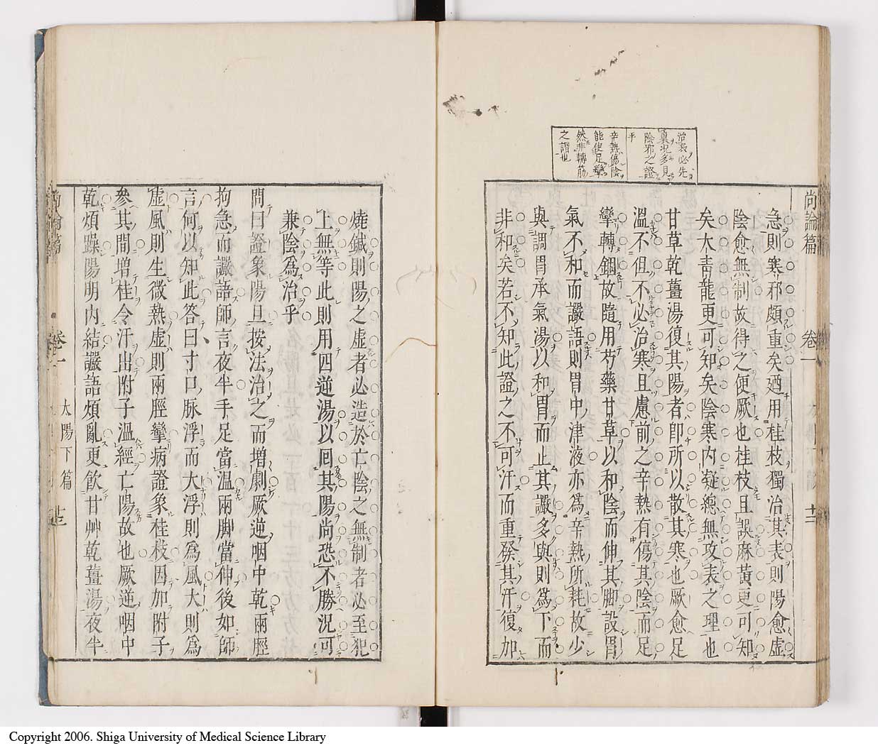 K0066l0156