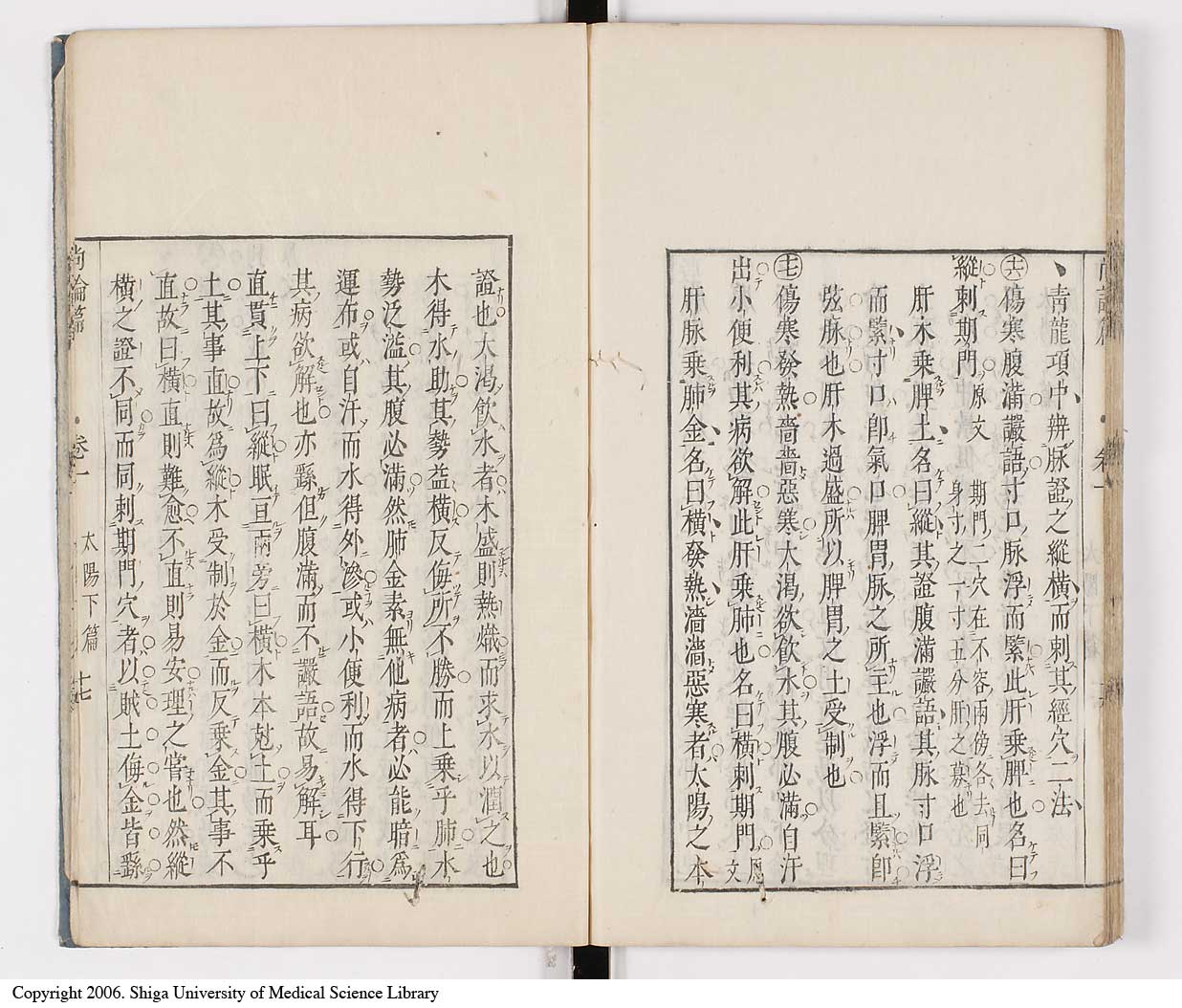 K0066l0160