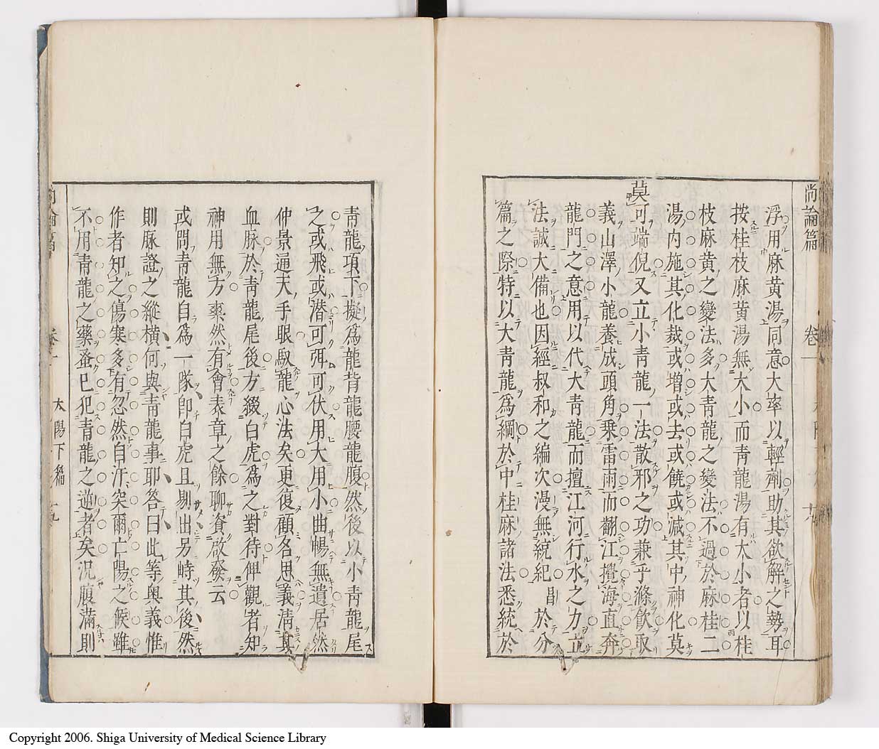 K0066l0162