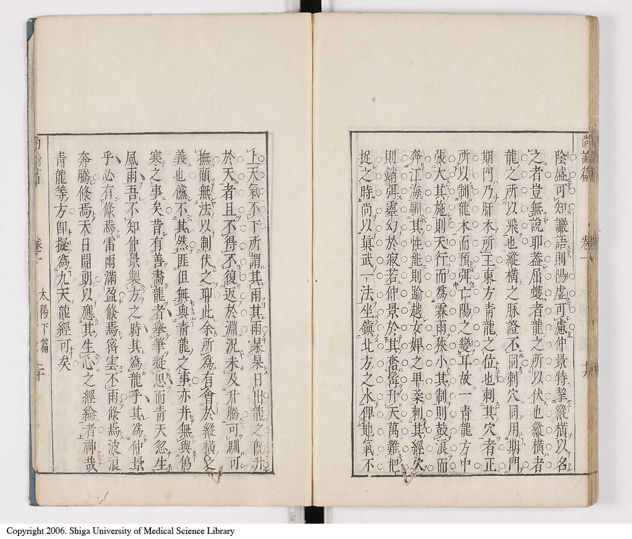 K0066l0163