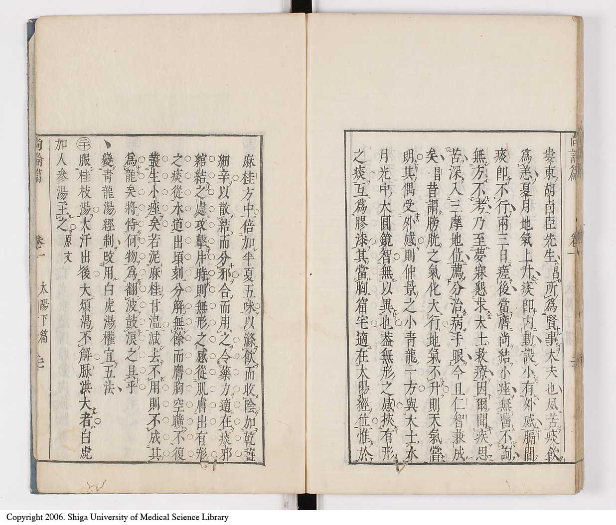 K0066l0164