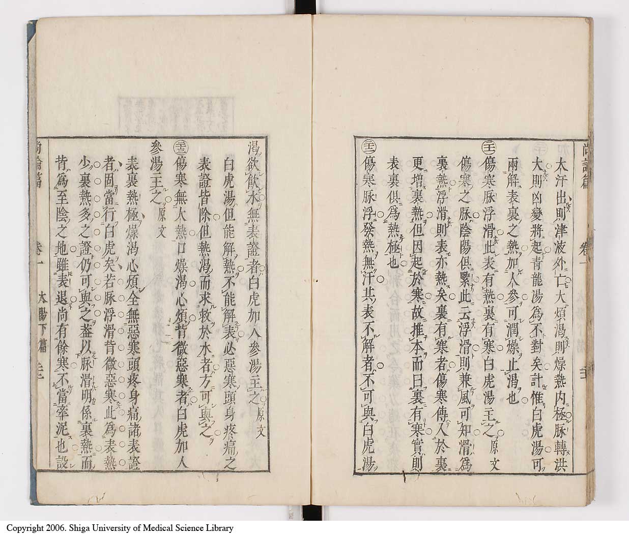 K0066l0165
