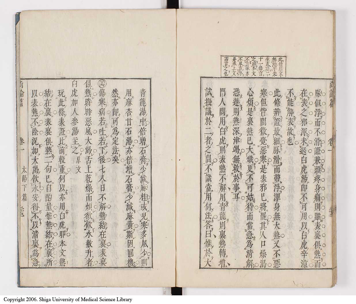 K0066l0166