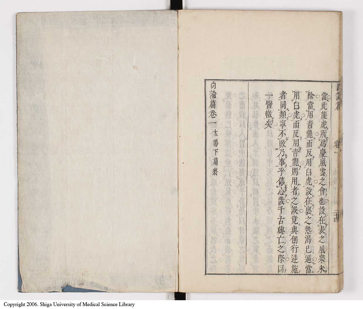 K0066l0168