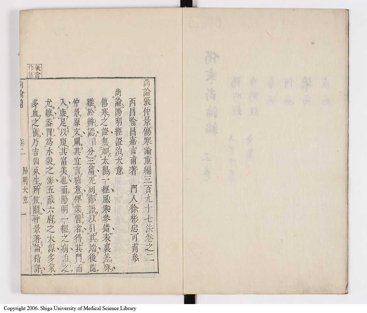 K0066l0172