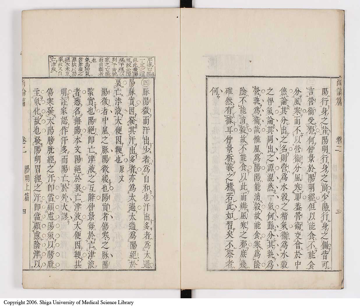 K0066l0175