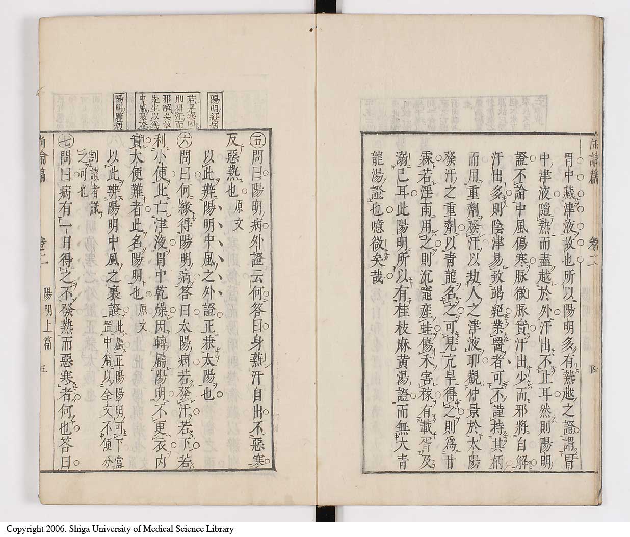 K0066l0176