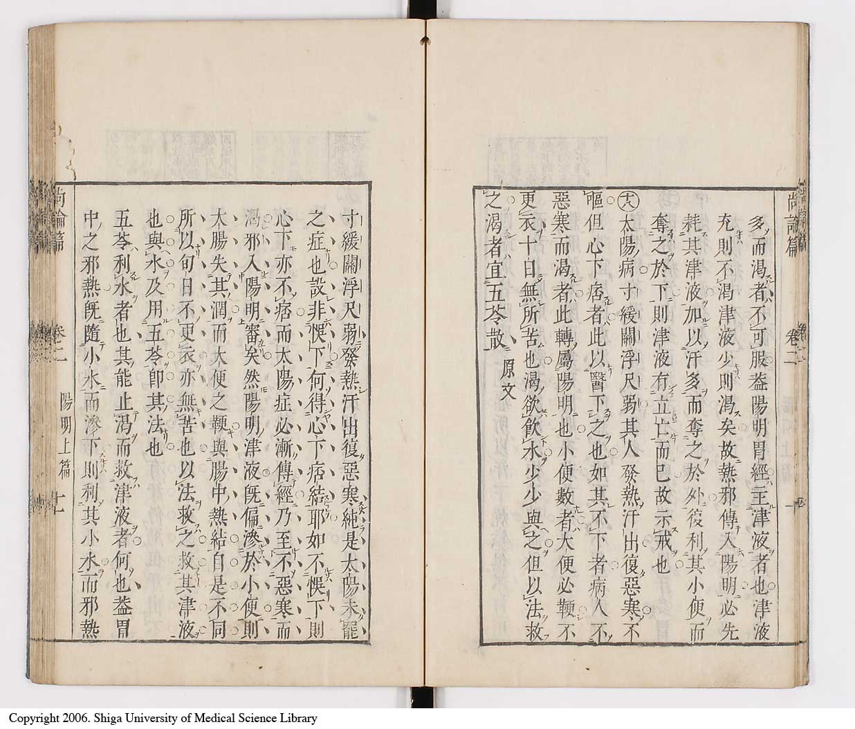 K0066l0182