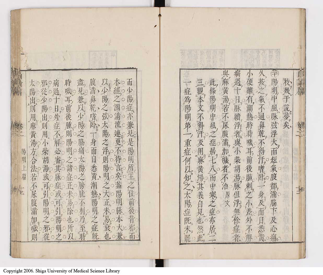 K0066l0184