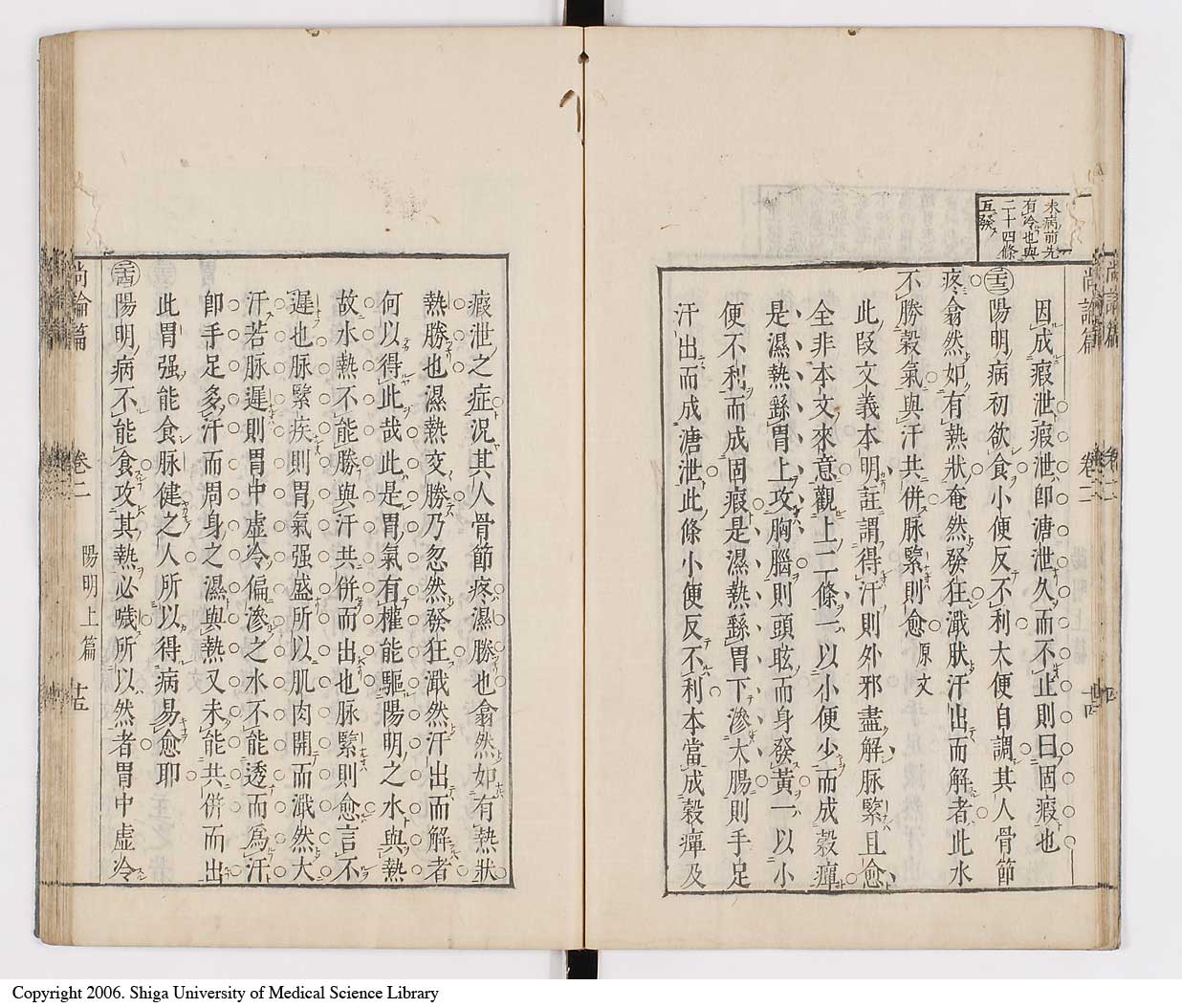 K0066l0186