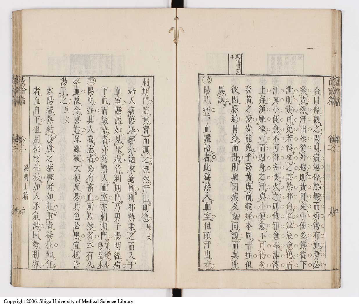 K0066l0191