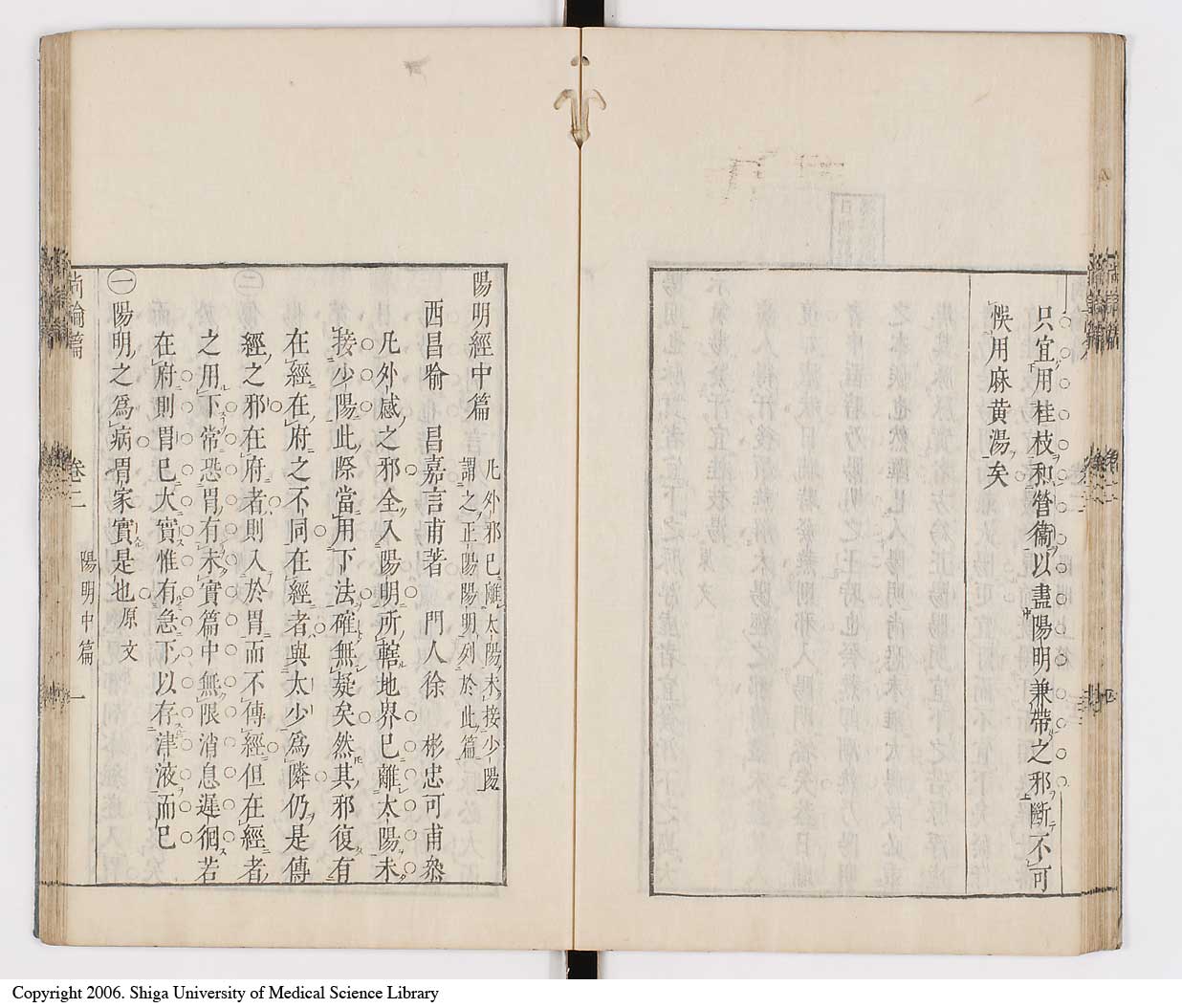 K0066l0194