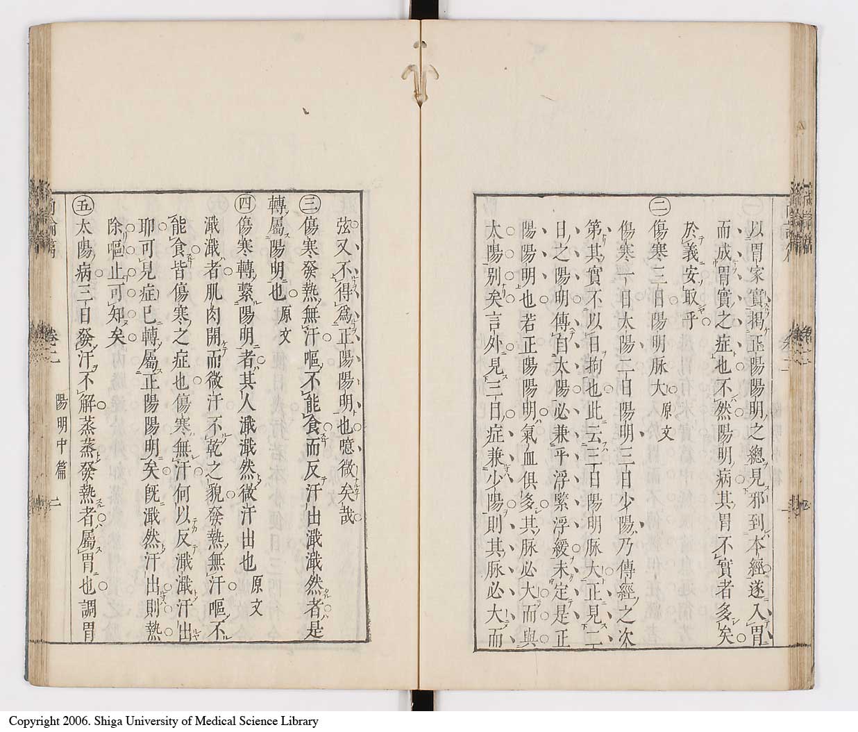 K0066l0195