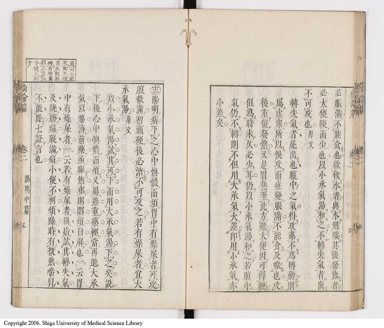 K0066l0198