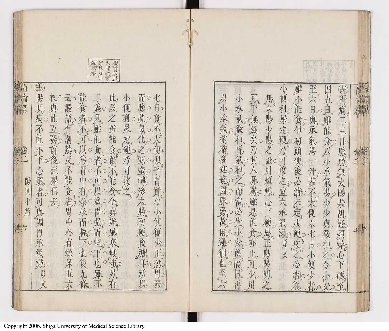 K0066l0199