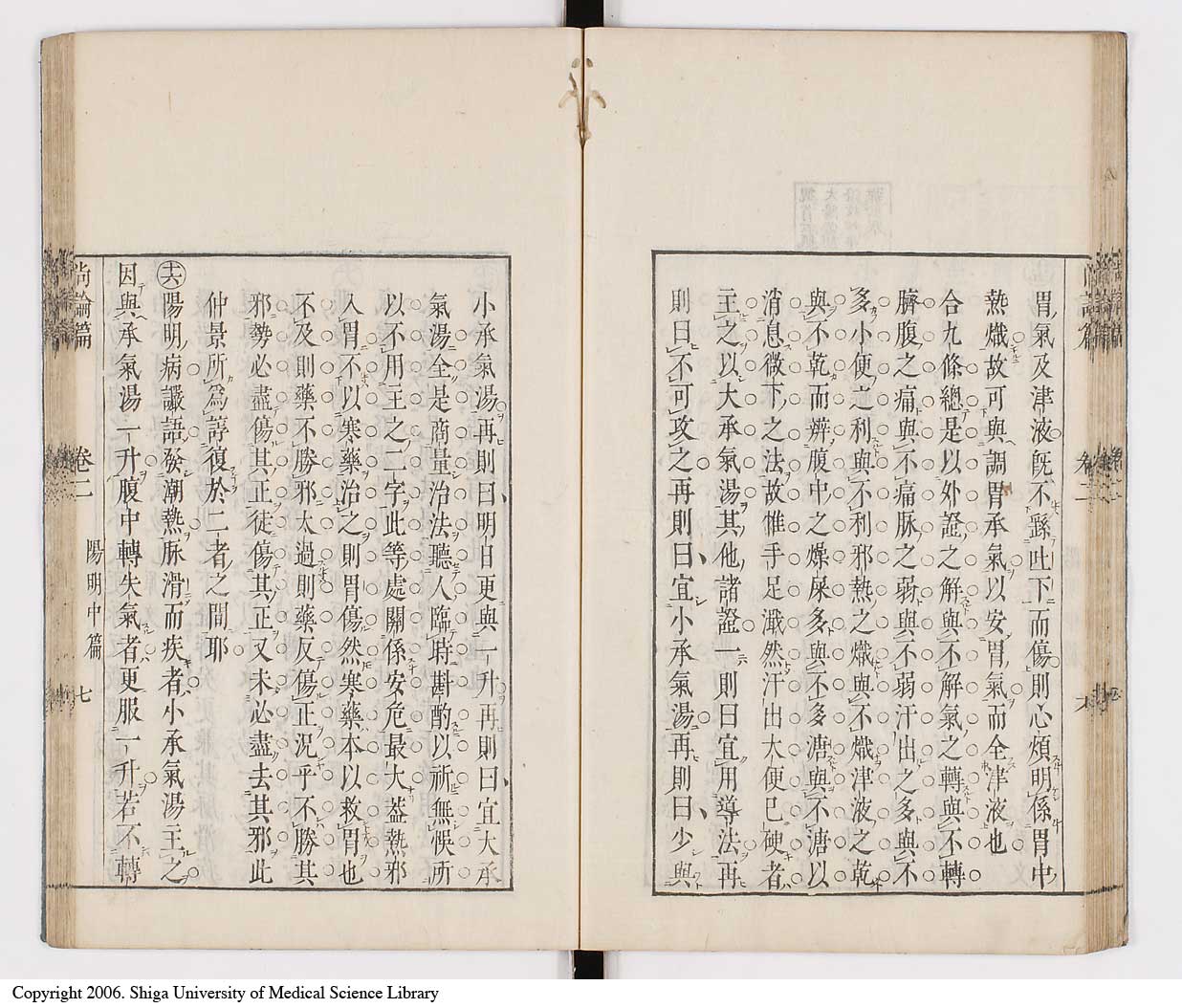 K0066l0200