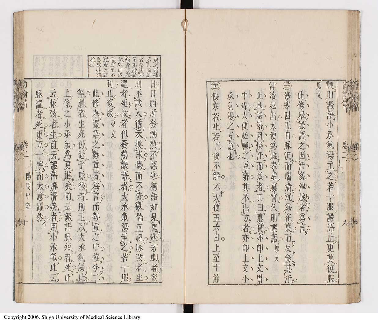K0066l0203